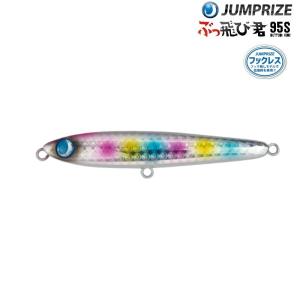 2026年2月】ハードルアー ミノー、プラグのおすすめ人気ランキング