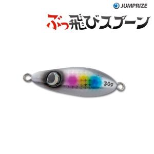 ジャンプライズ ぶっ飛びスプーン (クリックポスト可)