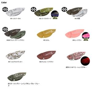 デプス サーキットバイブ トラウトモデル 2....の詳細画像1