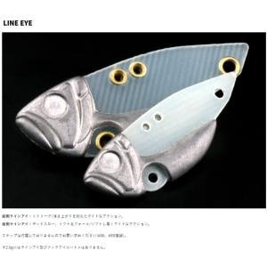 デプス サーキットバイブ トラウトモデル 2....の詳細画像3