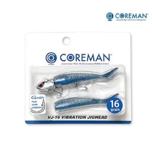 COREMAN（コアマン） 【メール便可】 VJ-22 VIBRATIONJIGHEAD(VJ-22