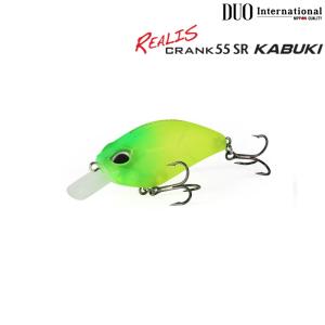 DUO デュオ レアリスクランク 55SR KABUKI カブキ (クリックポスト可)