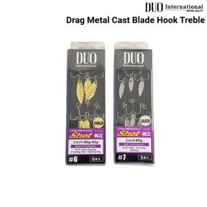 openwater_dmc-blade-hook