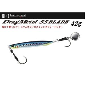 DUO（デュオ） ドラッグメタルキャスト 40g ライトショアジギング