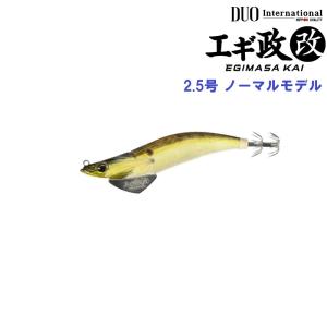 デュオ エギ政改 2.5号 ノーマル 【3個購入...の商品画像