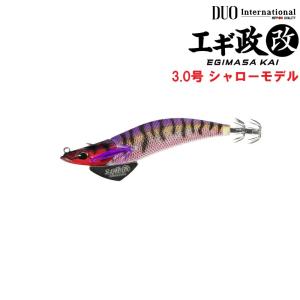 デュオ エギ政改 3.0号 シャロー 【3個購入...の商品画像