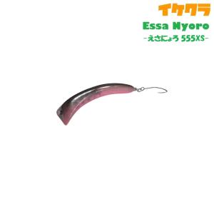 イケクラ えさにょろ 555XSの買取情報