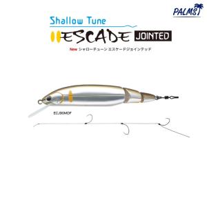 PALMS 【全8色】パームス エスケードジョインテッド ECJ-90MDF PALMS