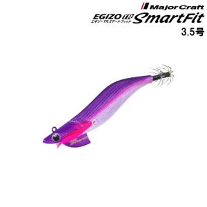 openwater_etsf35