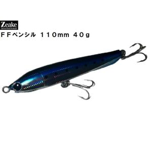 シマノ（SHIMANO） 20 シーマーク 海上釣堀 S350さぐり / shimano (+5