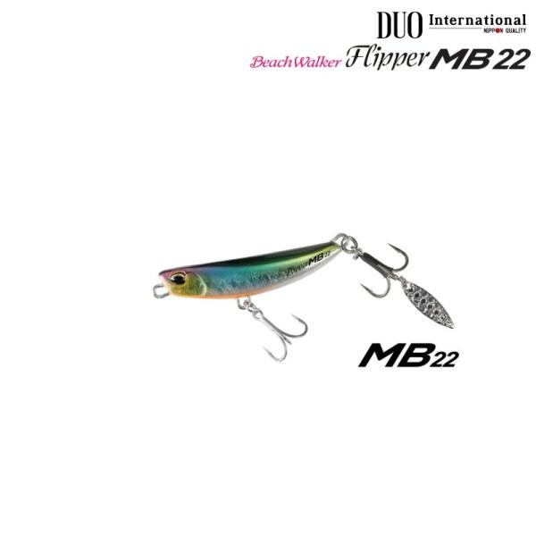 DUO デュオ ビーチウォーカー フリッパー MB22 (メール便可)