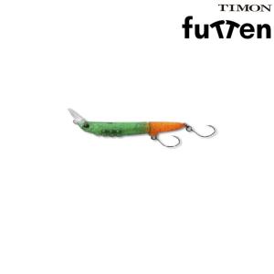 openwater_futtenfs