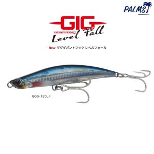 PALMSパームス ギグギガントGIG GIGANT １２０Sシンキング４７g クリックポスト発送）パームス ギグギガントフック 120S / PALMS