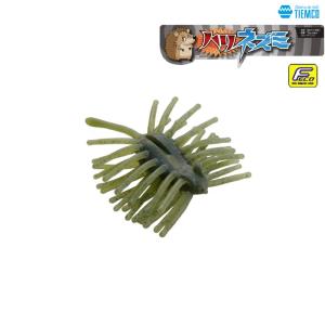 ティムコ CT ハリネズミ ECO (メール便可)