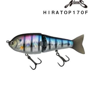 ノリーズ ルアー セット ジョイントフカベイト ヒラトップ 170
