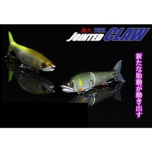 GAN CRAFT（ガンクラフト） ジョインテッドクロー MIX 183F 問屋限定