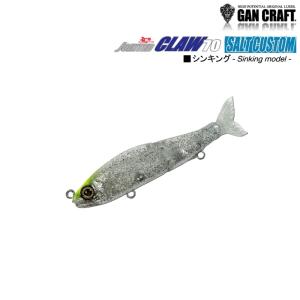 ジョインテッドクロー邪神　限定カラー　ガンクラフト GAN CRAFT ガンクラフト ジョインテッドクロー MIX 183 タイプF