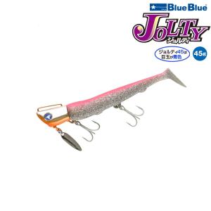 新品未使用 BlueBlue ジョルティ 8g 3インチシャッドのみ 全8色 新品未使用 BlueBlue ジョルティ 8g 3インチシャッドのみ 全8色