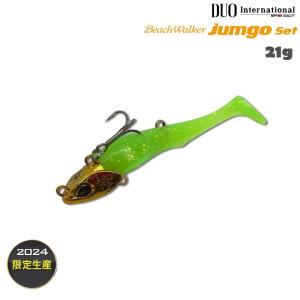 JACKALL（ジャッカル） EGG ARM LONGER エッグ アーム ロンガー : 釣具