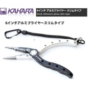 VARIVAS（バリバス） モーリスグラファイトワークス SSR-610T（Super