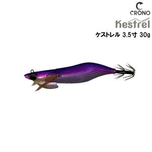 クロノ (CRONO) ケストレル 3.5号/30g (ティップランエギ) (爆買