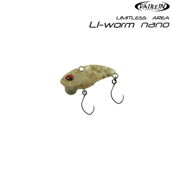 ヴァルケイン ライオーム nano ナノ (メール便可)