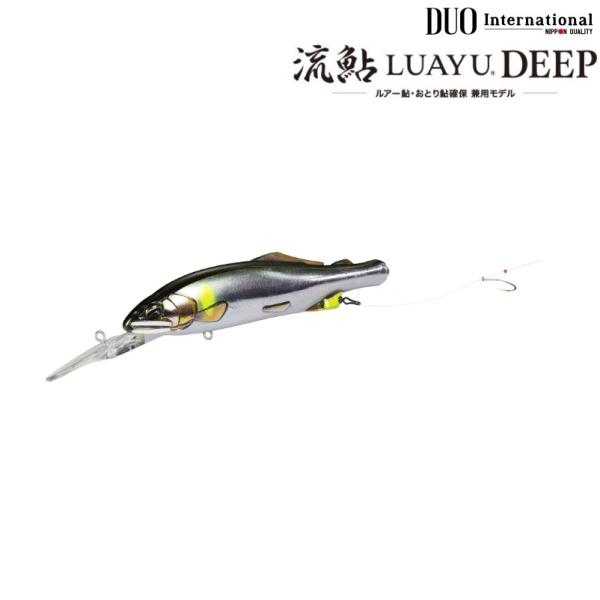 DUO デュオ 流鮎 ディープ ルアユ DEEP 100F (メール便可)