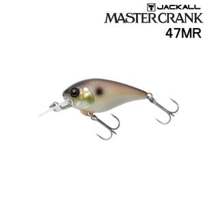 openwater_mastercrank47mr