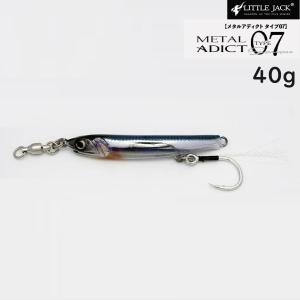 DAIWA（ダイワ） HRF AIR 711MB ／ハードロックフィッシュ