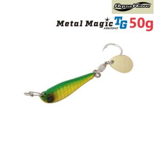 CORMORAN（コーモラン） AWメタルマジックTG 20g (メタルジグ サゴシ