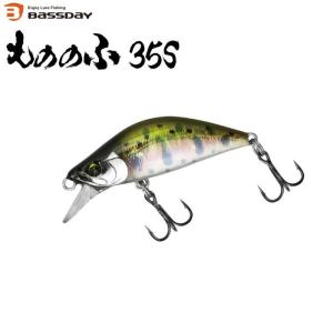 Megabass（メガバス） 【全3色】メガバス ハダラトラップ 限定カラー