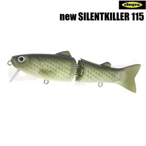 deps（デプス） NEW ハイサイダー 145 : オープンウォーター Yahoo!店