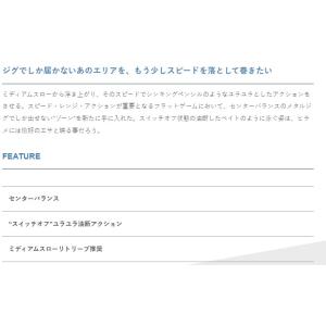 バディーワークス オフベイト 30g (メール便可)の詳細画像2
