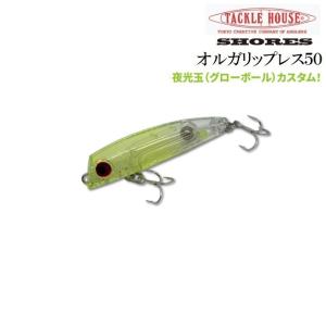ショアーズ（TACKLE HOUSE） Go-Phish タックルハウス オルガ