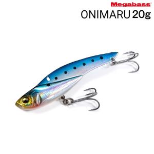 メガバス ONIMARU オニマル 20g  鬼丸 (クリックポスト可)｜openwater