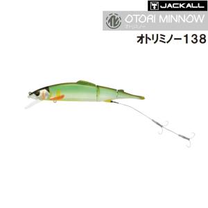 DAIWA（ダイワ） アユイングX 90MLS-S スピニングロッド : オープン