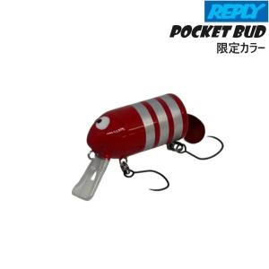 HEDDON ヘドン ベビーバド BABY BUD : 松本釣具店Yahoo!店 - 通販