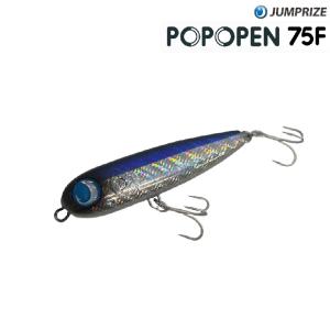 JUMPRIZE（ジャンプライズ） ぶっ飛び君 ライト 95SS (クリックポスト