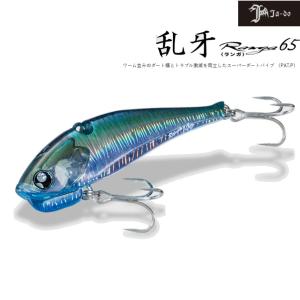 DAIWA（釣り） ダイワ シーバスロッド ラブラックス AGS 96MH・N [2021