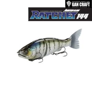 GAN CRAFT（ガンクラフト） ジョインテッドクロー MIX 183F 問屋限定