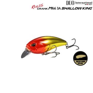 openwater_realis-crank-m66