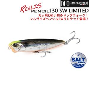 シマノ（SHIMANO） オシア ワイルドレスポンス 240F 001 キョウリン