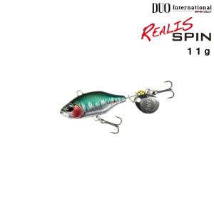 スピンテールジグ 10個セット　浦島⑤ 20211119124749_1.jpg