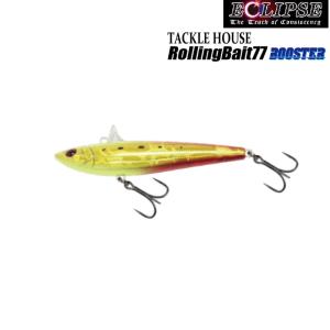 ○タックルハウス ローリングベイト RB88 【メール便配送可】 【まとめ