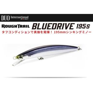 デュオ DUO ラフトレイル ブルードライブ 195S (定形外可)｜openwater