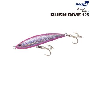 openwater_rush-dive125