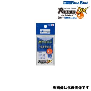 釣王 クーラボックス TC036 SHELTER 8.8L ブルー / クールボックス