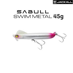 ジャッカル　サブル スイムメタル 45g SABULL SWIM METAL 在庫限り50％OFF  (クリックポスト可)｜openwater