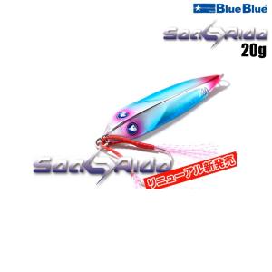 BlueBlue（ブルーブルー） シーライド 60g (メール便可) : オープン