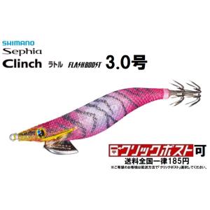 アピア Foojin'RS フージンRS C79MH アルルカン (シーバスロッド